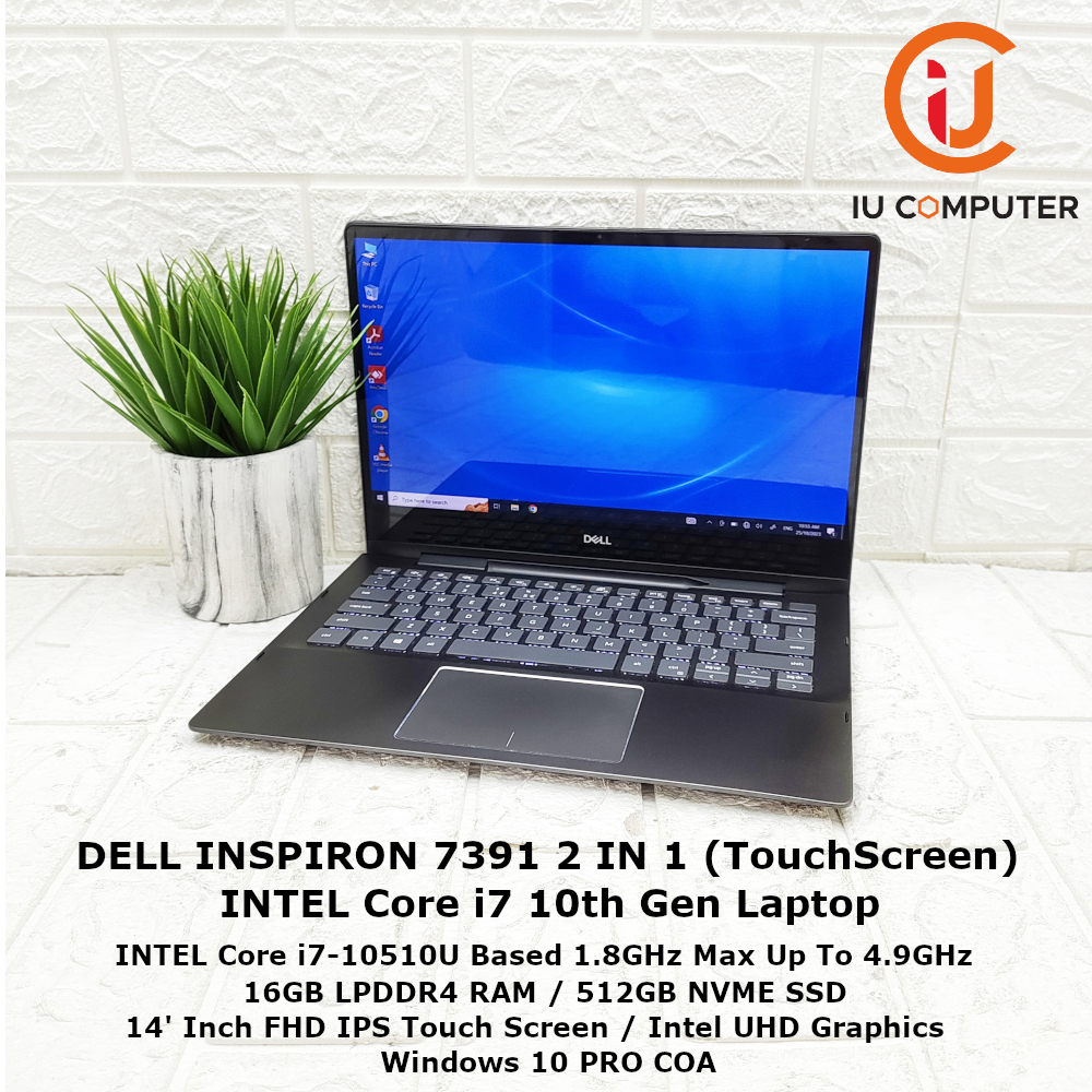 1円～ □ジャンク DELL Inspiron 7472 / 第8世代 / Core i5 8250U 1.60