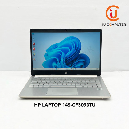 HP LAPTOP 14S-CF3093TU INTEL CORE I3-1005G1 8GB RAM 256GB NVME SSD