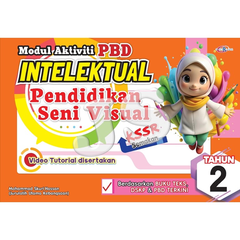 MODUL PRAKTIS PBD INTELEKTUAL TAHUN 1 2 3 | I-LESTARI TAHUN 2 UASA KSSR SEMAKAN 2025 (PBD) - CEMERLA