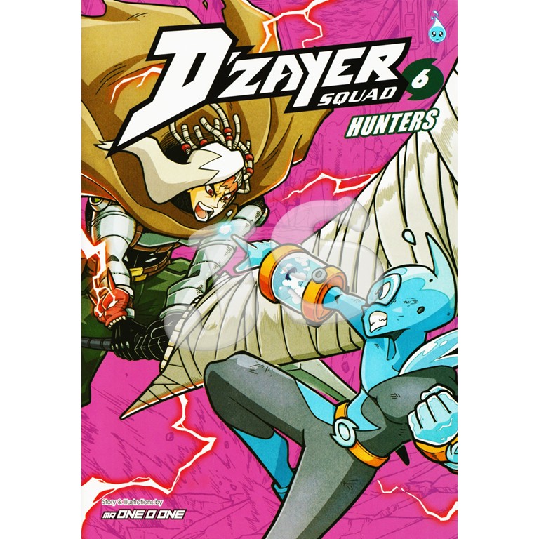 D'ZAYER SQUAD SERIES VOL 01-06: HUNTERS | 05: FEAR | 04: JEALOUSY - CHILDREN AND TEENAGE COMIC DZAYE