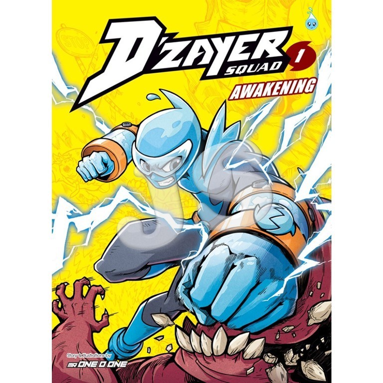 D'ZAYER SQUAD SERIES VOL 01-07: DISCIPLINE | 06: HUNTERS | 05: FEAR - CHILDREN AND TEENAGE COMIC DZA