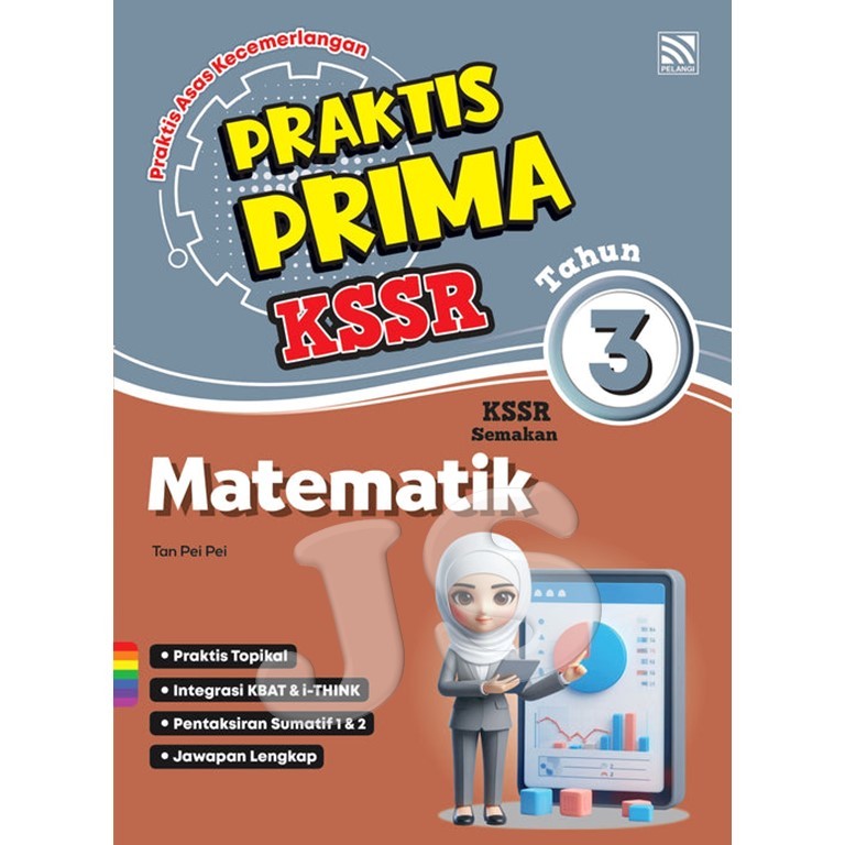 PRAKTIS PRIMA UASA TAHUN 3 KSSR 2025 | PRAKTIS ASAS KECEMERLANGAN - PELANGI