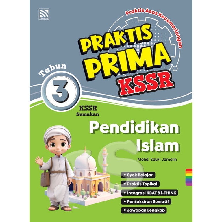 PRAKTIS PRIMA UASA TAHUN 3 KSSR 2025 | PRAKTIS ASAS KECEMERLANGAN - PELANGI