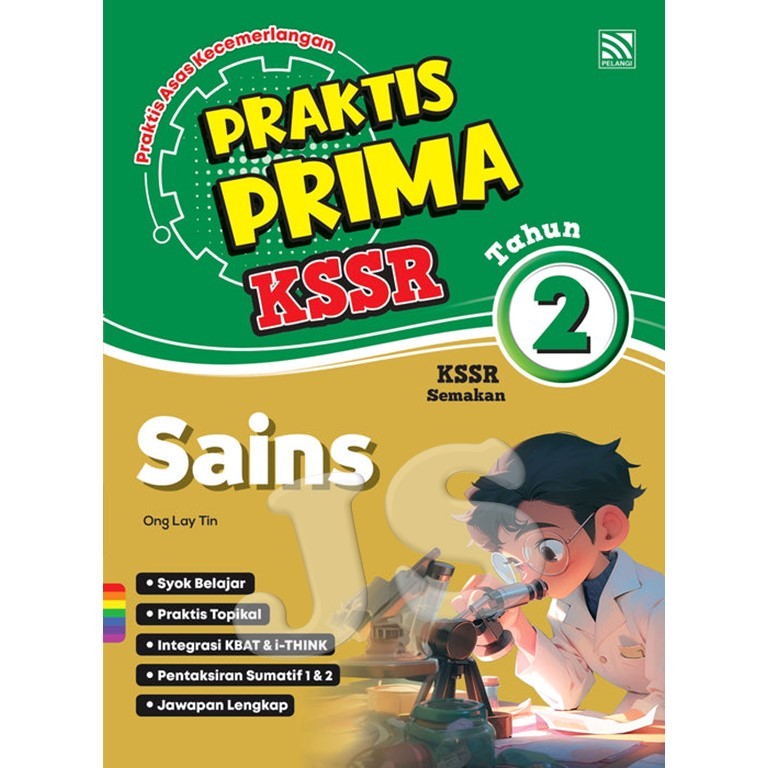PRAKTIS PRIMA UASA TAHUN 2 KSSR 2025 | PRAKTIS ASAS KECEMERLANGAN - PELANGI