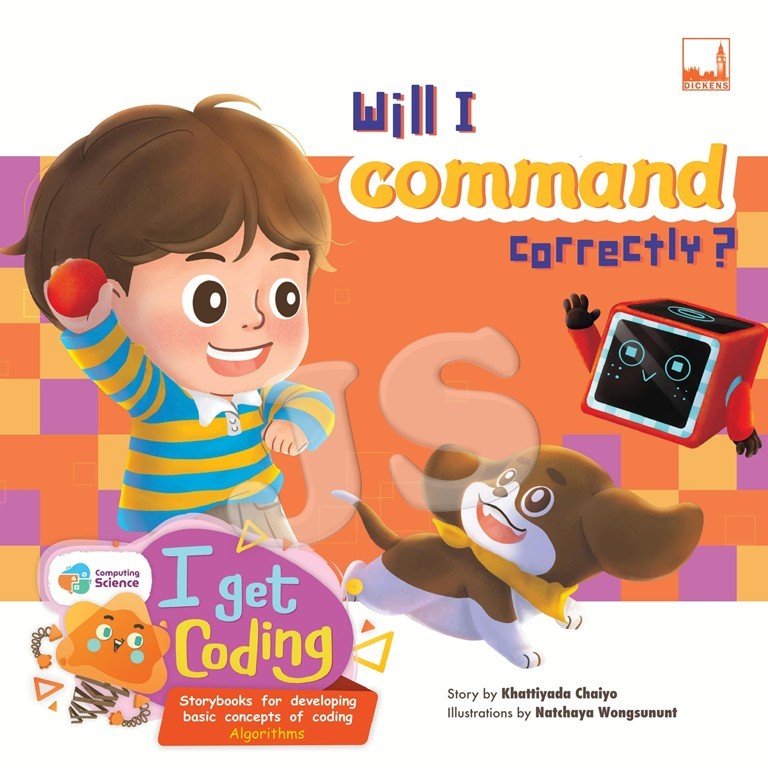 I GET CODING SERIES STORYBOOKS & ACTIVITY BOOKS FUN CODING WITH ROBY THE ROBOT | AGES 3-6 | PRESCHOO