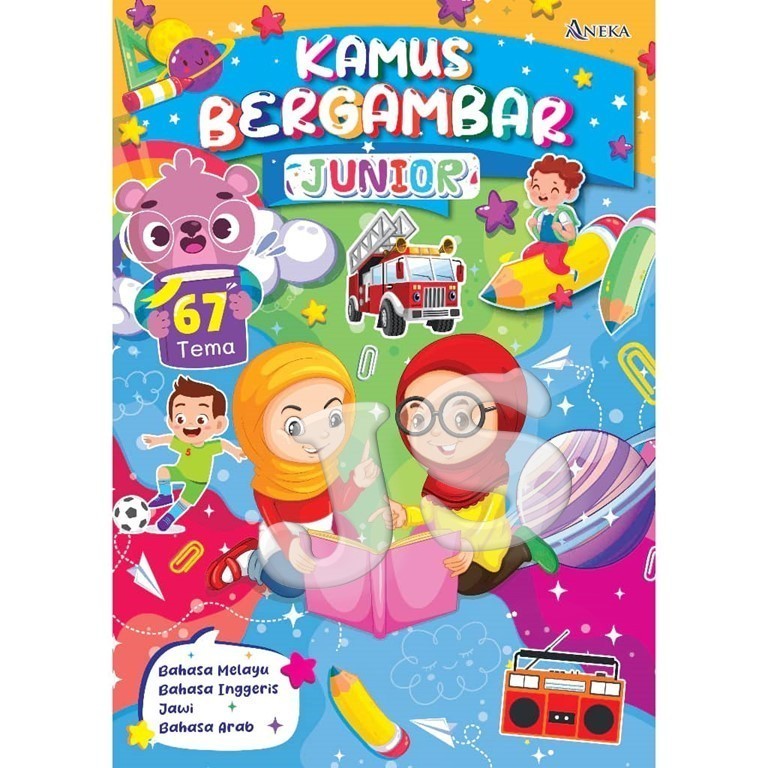KAMUS BERGAMBAR DWIBAHASA | JUNIOR(JAWI) | ABC KAMUS AYAT BERGAMBAR DWIBAHASA | TRIBAHASA (BM-BI-TAM