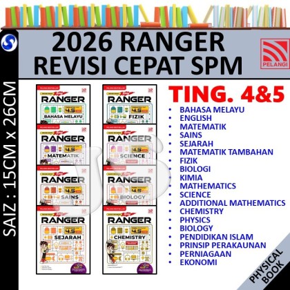 RANGER REVISI CEPAT SPM TINGKATAN 4.5 KSSM 2026 | RANGER QUICK REVISION ...