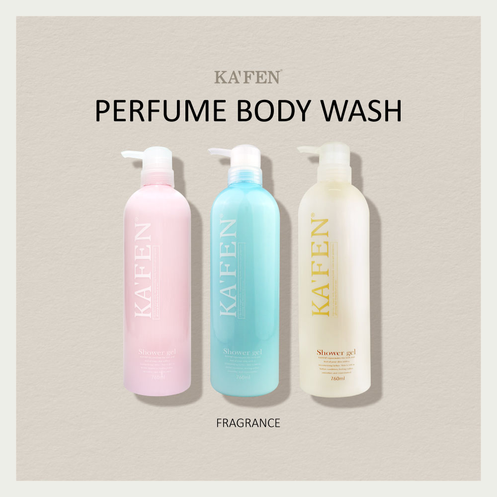 Kafen Moisturizing Shower Gel 美肌香水沐浴乳 760ml【EXP: 14/11/2025】-White