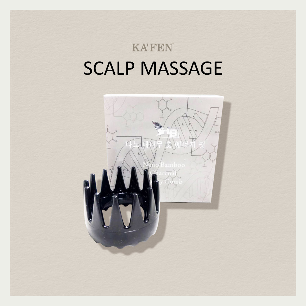 Korea Scalp Massage Comb 韩国活性碳头皮按摩梳 (Free:头皮精华液15ml*1)-Comb  Intensive15ml