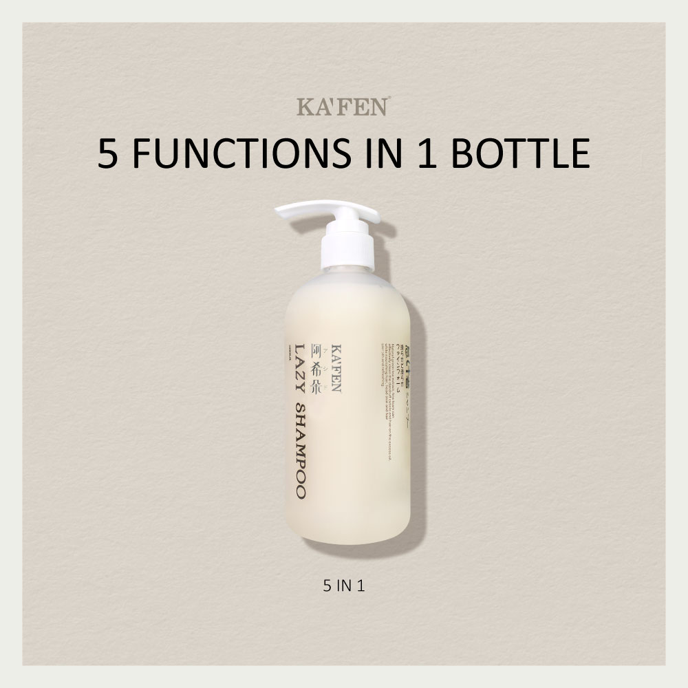 Lazy Shampoo 阿希朵 五合一懒人洗发水500ml-500ml