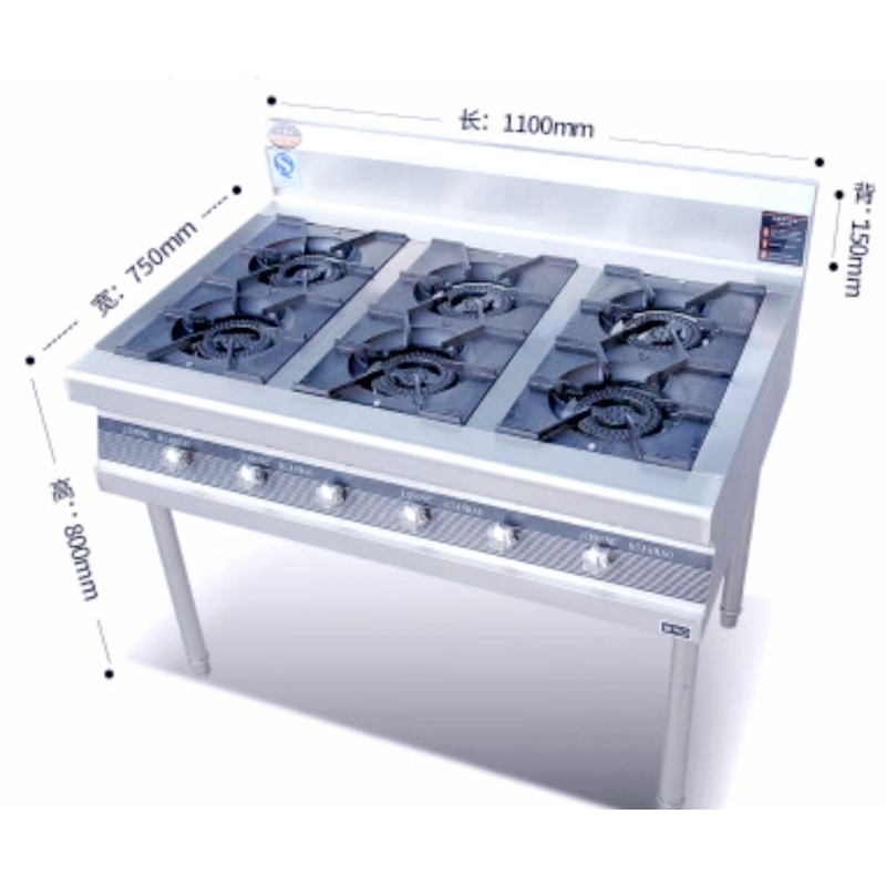 KT WARE OPEN BURNER COMMERCIAL HIGH PRESSURE 高压猛火煲仔炉 HEAVY DUTY GAS STOVE 4 HOLES  6 HOLES DAPUR MAS