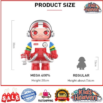 MEGA SPACE MOLLY 400% TEAM COCA-COLA (100.0% Original POP