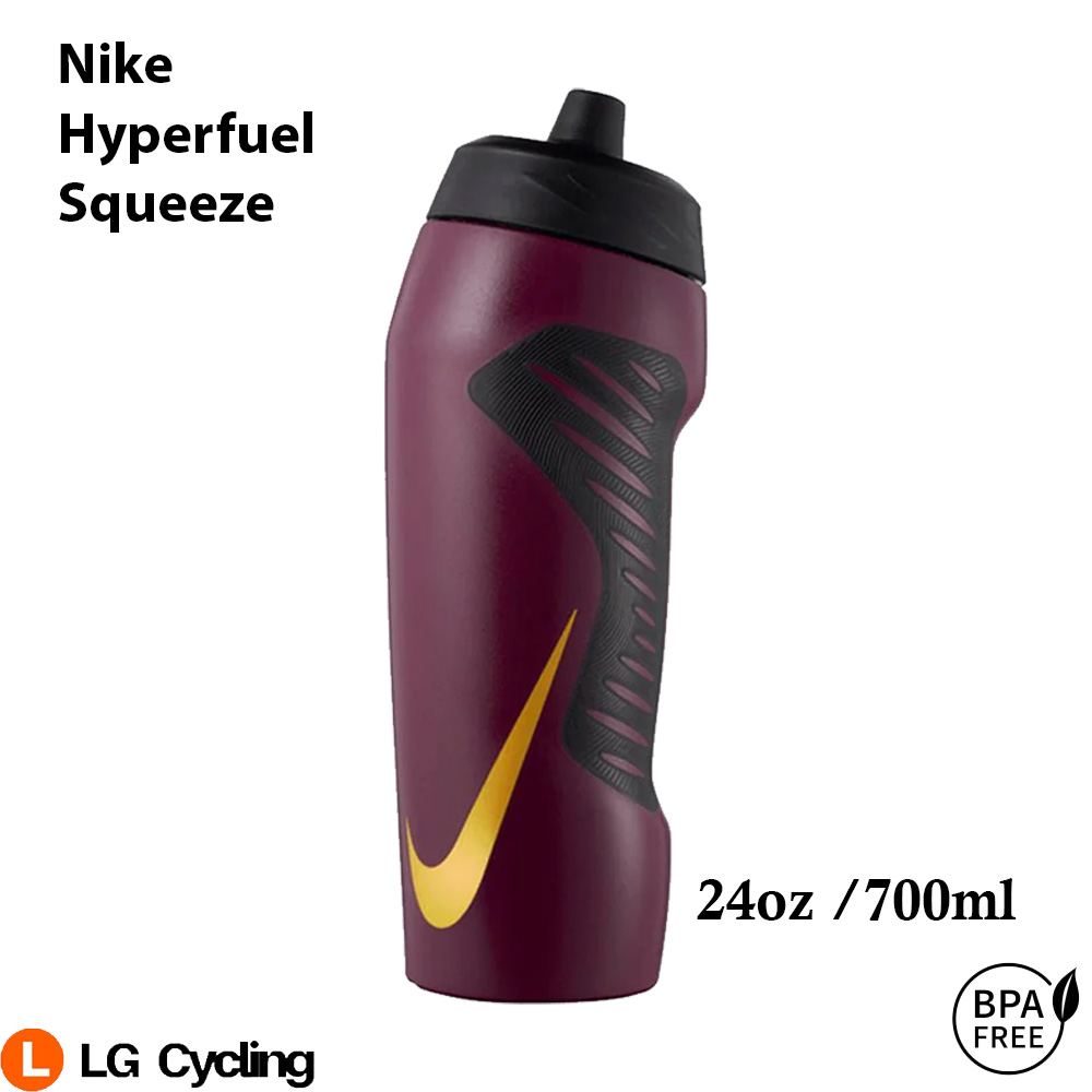 nike 24 oz hyperfuel water bottle