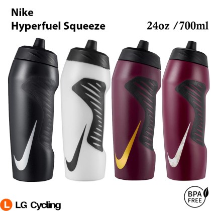 nike hyperfuel water bottle 24 oz