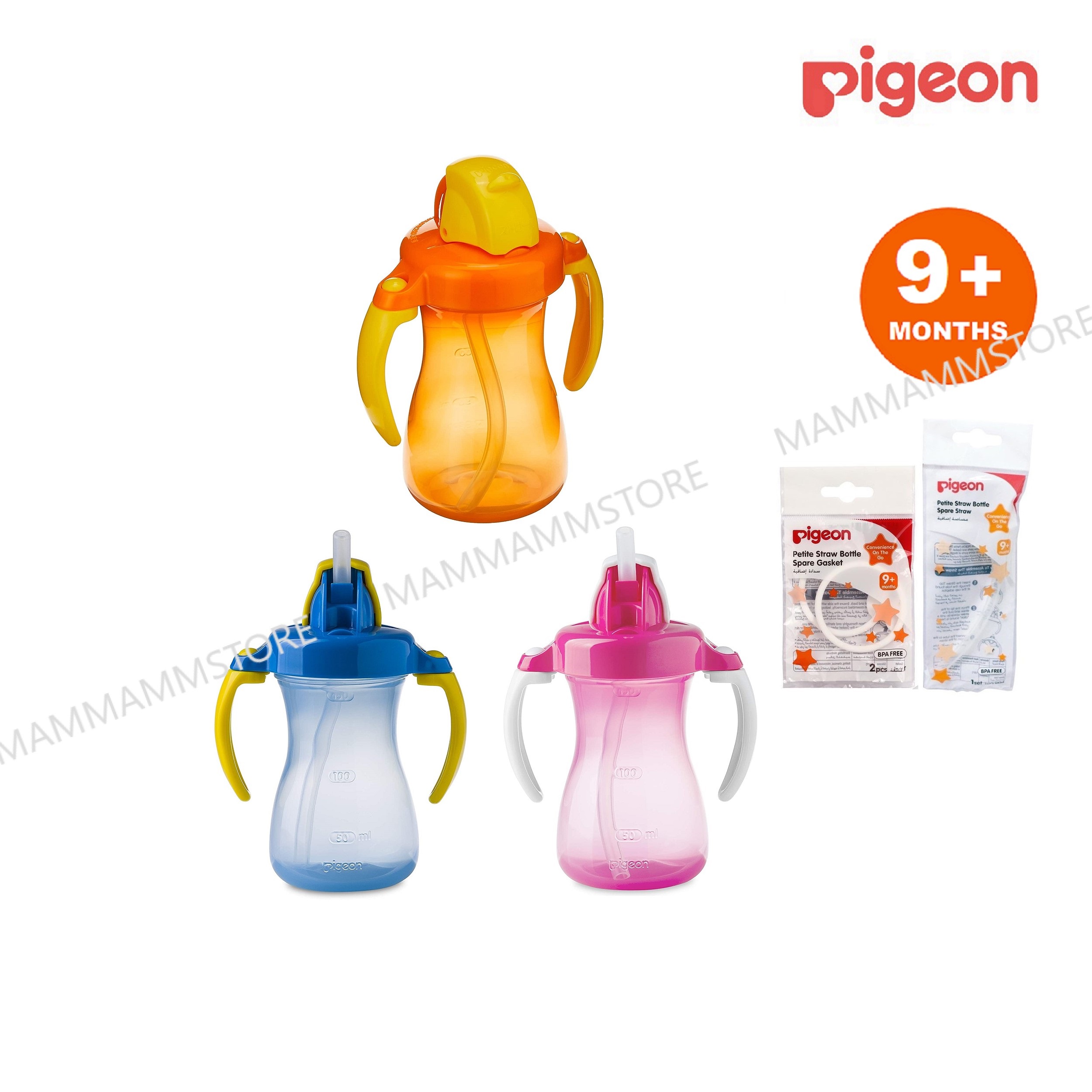 Pigeon Month Old Bottle Pigeon Wide Neck Glass Baby Feeding Bottle