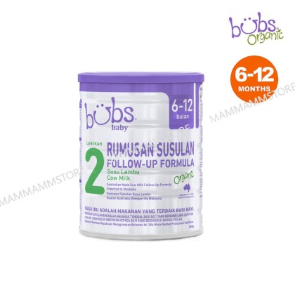 Bubs(バブス) organic Halal milk powder 6-12 Bubs (バブス) organic Halal milk powder 0-6（Bubs Organic