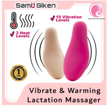 Samu Giken Warming Lactation Breast Massager for Breast Milk  Booster/Clogged Ducts | Mum & Baby Love | Baby Shop Online Malaysia