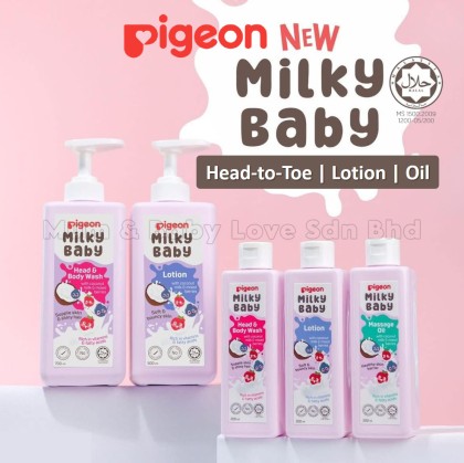 Pigeon Milky Baby Lotion / Head & Body Wash / Massage Oil