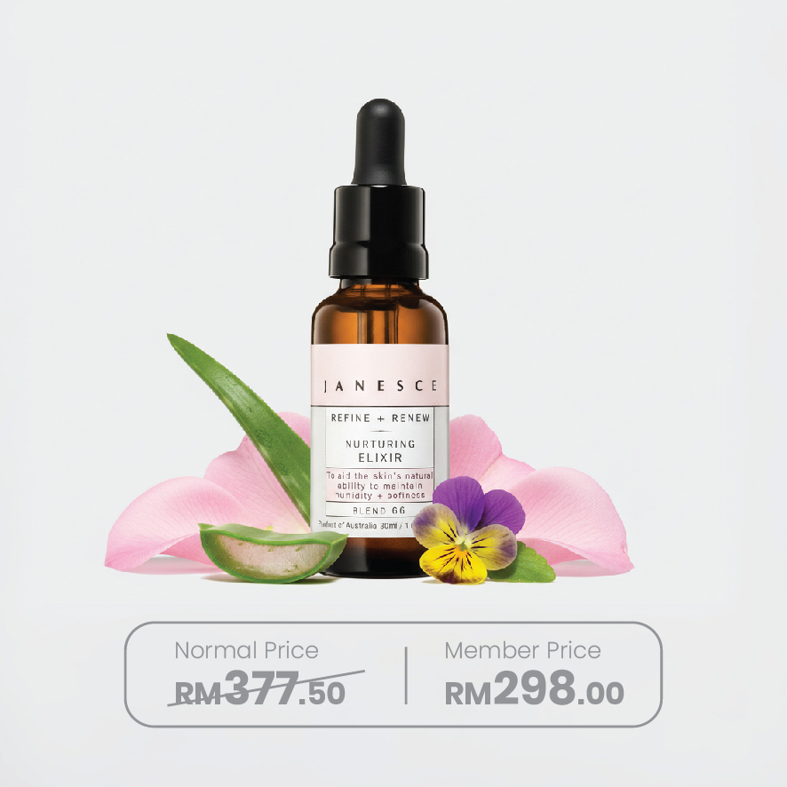 JANESCE Refine+Renew Nurturing Elixir 甄旎诗 改善和修复滋养 焕肤