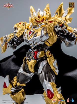 OMG Oh My Gundam | Armor Hero Emperor 铠甲勇士帝皇侠Metal Build