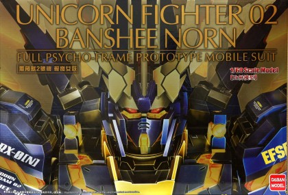 OMG Oh My Gundam | Daban PG Banshee Norn | OMG - Oh My Gundam