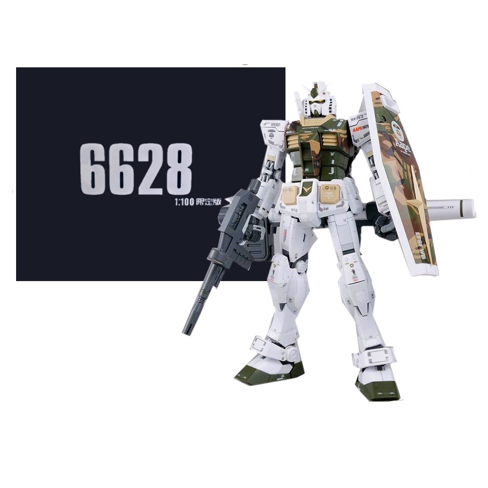 MG 1:100 AAPE RX-78-2 Gundam 3.0 GRN-Camo @ Impulse Hobbies