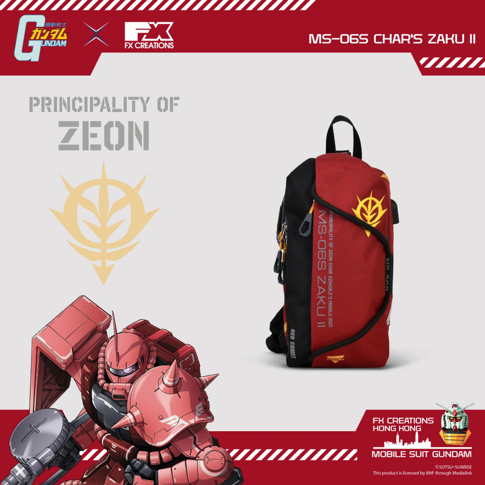 OMG Oh My Gundam | FX Creations MS-06S Char's Zaku II Sling Bag