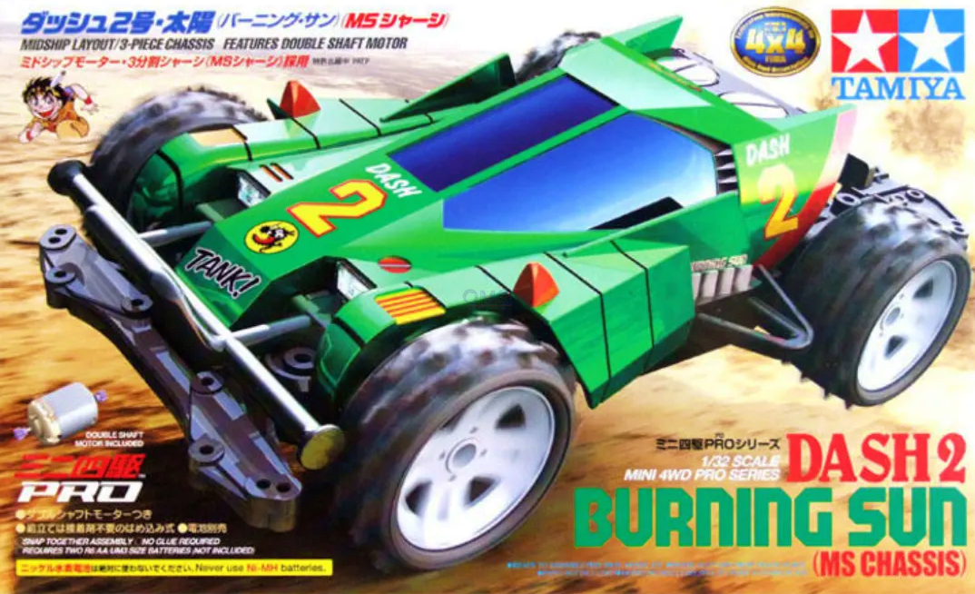 Tamiya Mini 4WD Dash-2 Burning Sun (MS Chassis) 18628 | OMG - Oh