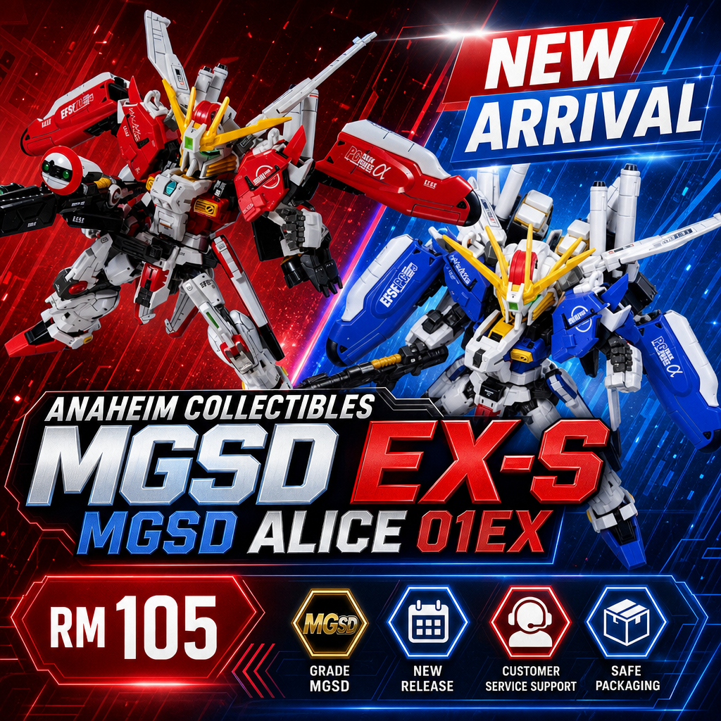 Anaheim Collectibles MGSD EX-S MGSD Alice 01EX [Ext] - EX Adelais