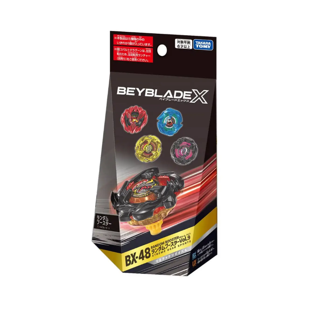 Takara Tomy Beyblade X BX-48 Random Booster Vol.9 096092 | OMG