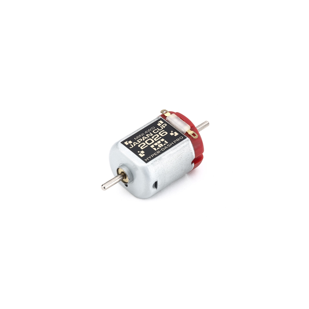 Tamiya Mini 4WD Tune-Up Parts Hyper-Dash Motor Pro J-CUP 2026