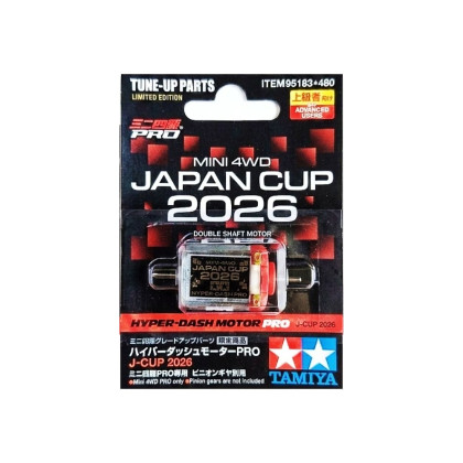 Tamiya Mini 4WD Tune-Up Parts Hyper-Dash Motor Pro J-CUP 2026