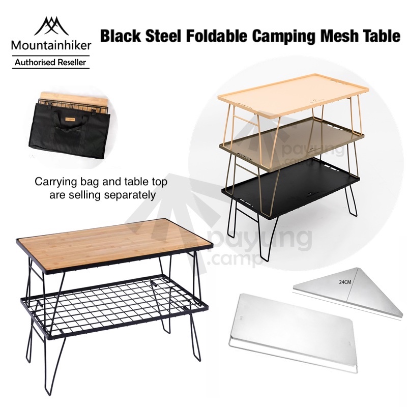 CAMP MANIA PRODUCTS / FC RACK TABLE (L) CAMP MANIA PRODUCTS