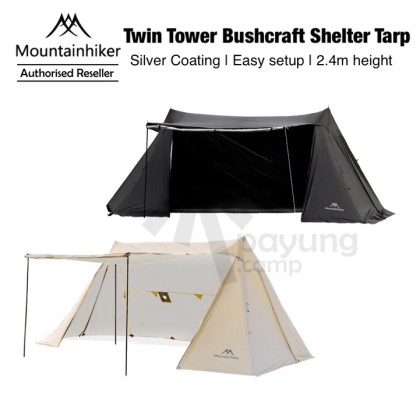 jindaiji mountain works PB Tarp 5×8 MOUNTAINHIKER 5.5 x 3.3m Silver Coating Double A Twin Tower