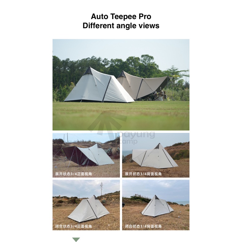 Vidalido Teepee Auto Proワンポールテント vidalido ティピーテント PRO ワンポールテント ダブルウォールテント