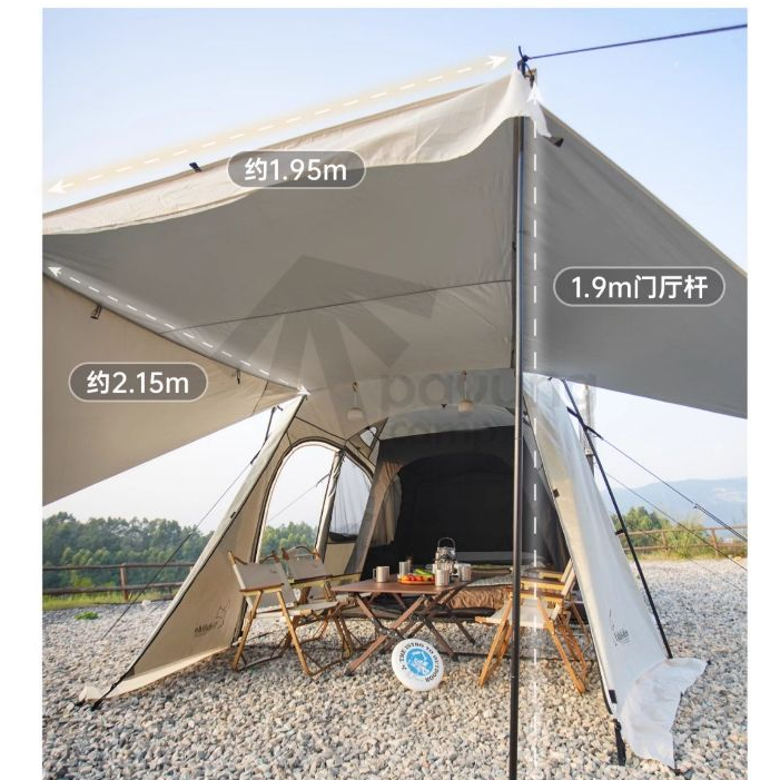 VIDALIDO SanStay Family Tunnel Tent 3 to 4 person Camping Tent 1