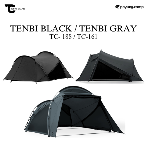 TOKYO CRAFTS Camping Outdoor Tent Tenbi Black / Gray | Payung.camp