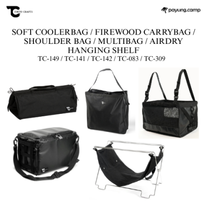 TOKYO CRAFTS Cord Unit Cooler Bag/Firewood Holder/Shoulder Bag