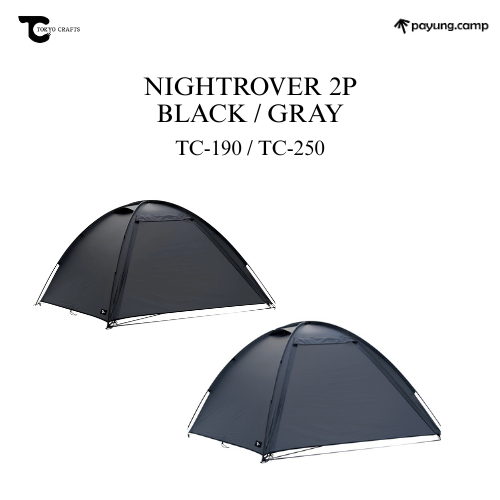 TOKYO CRAFTS Nightrover 2P Black / Gray TC-250 / TC-190 | Premium