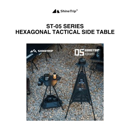 SHINETRIP ST-05 Series Hexagonal Tactical Side Table / Light Table