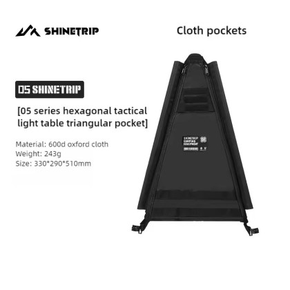 SHINETRIP ST-05 Series Hexagonal Tactical Side Table / Light Table