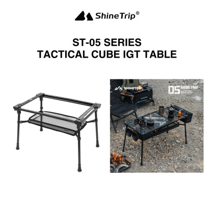 SHINETRIP Lightweight Folding Table Tactical Cube IGT Table A573