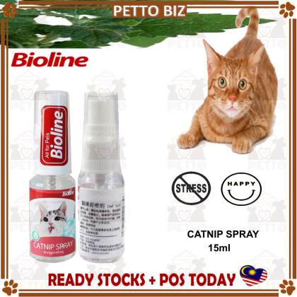 Catnip Silvervine Petto Biz Online Pet Supplies Malaysia
