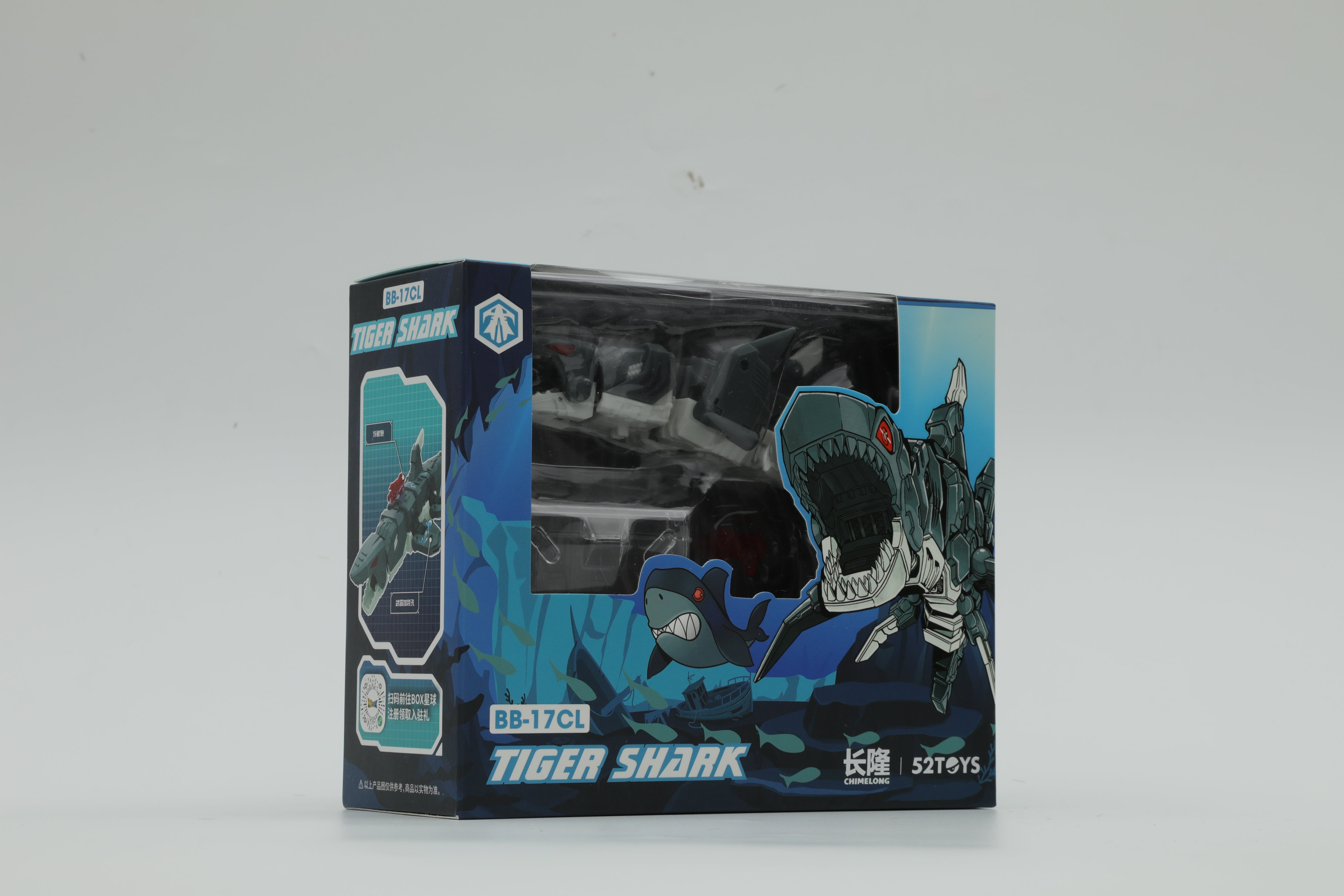 52Toys: Beastbox - (BB-17CL) TIGER SHARK 机器鲨鱼(长隆款