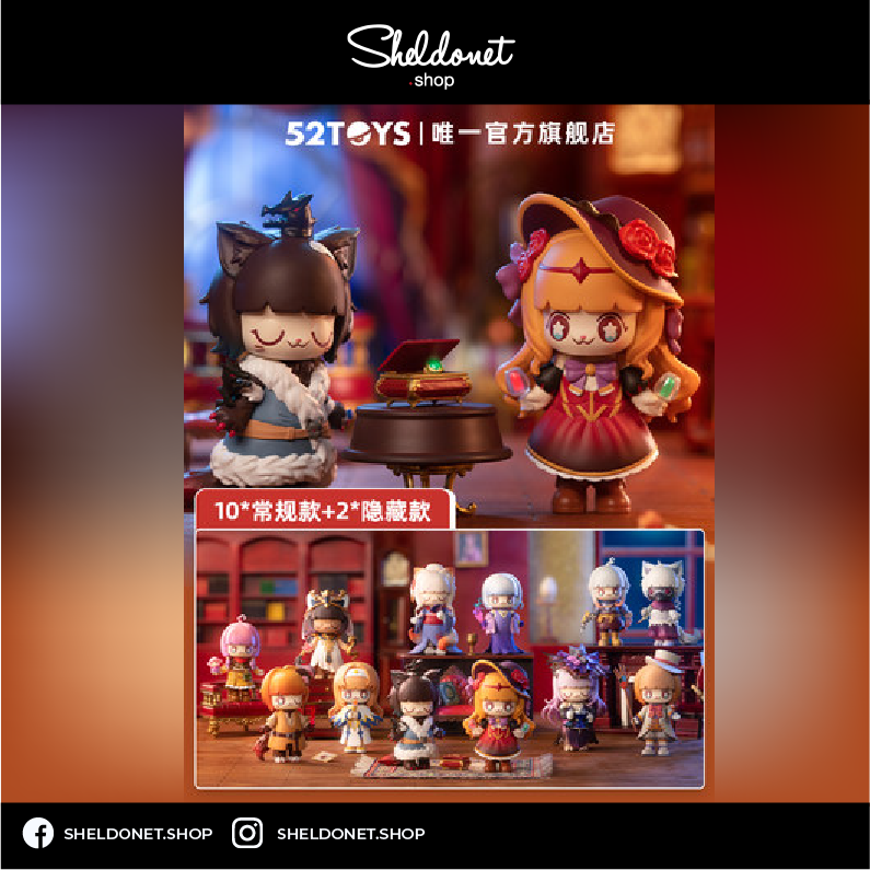 52Toys: Kimmy & Miki Werewolf 2 Kimmy & Miki ?????? (10+2