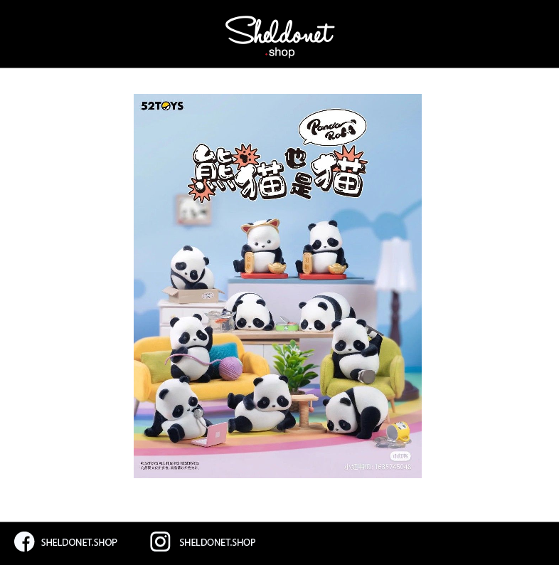 52Toys: Panda Roll - Panda As A Cat (8) | Sheldonet Toy Store