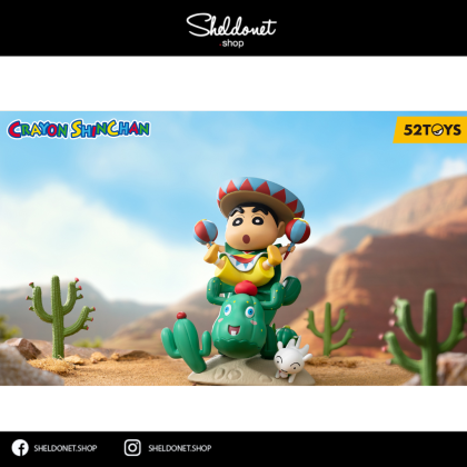 52TOYS: Crayon Shin-chan - Classic Scenes (8+1) | Sheldonet Toy Store