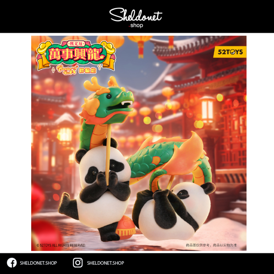 PREORDER] 52TOYS: Panda Roll - Dragon Dance [Limited Edition