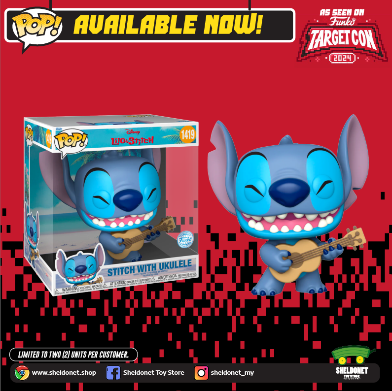 Lilo & Stitch Stitch with Ukulele 10” Amazon.com: Funko Pop Disney: Lilo & Stitch - Stitch with