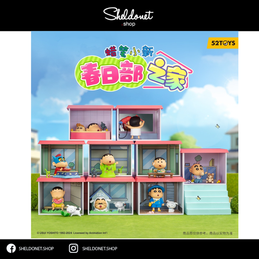 52TOYS: Crayon Shin-Chan - Crayon Shin-Chan Home In Kasukabe (8+1
